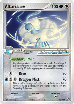 Altaria ex #90 Emerald