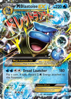 M Blastoise-EX #18 Generations