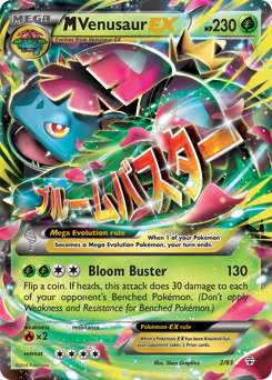 M Venusaur-EX #2 Generations