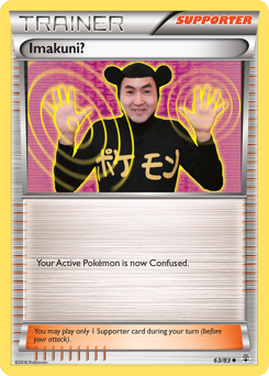 Imakuni? #63 PSA 10
