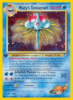 Misty's Tentacruel #10 Gym Heroes