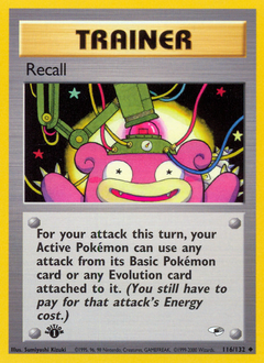 Recall #116 Gym Heroes