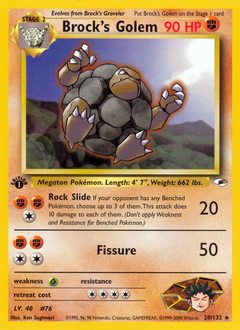 Brock's Golem Gym Heroes #20