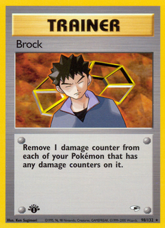 Brock #98 Gym Heroes