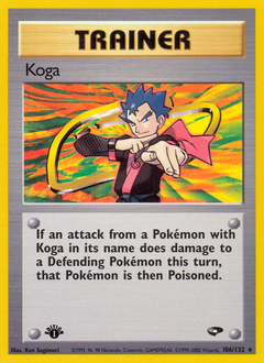 Koga #106 Gym Challenge