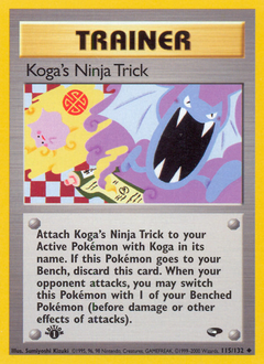 Koga's Ninja Trick #115 PSA 10