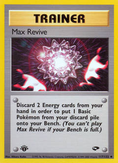 Max Revive #117 Gym Challenge
