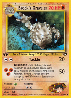 Brock's Graveler Gym Challenge #34