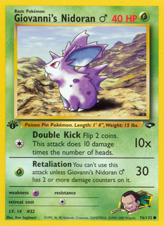 Giovanni's Nidoran ♂ #76 Gym Challenge
