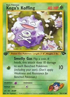 Koga's Koffing #79 Gym Challenge
