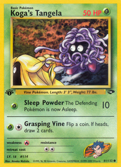 Koga's Tangela Gym Challenge #81