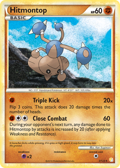 Hitmontop #5 HeartGold & SoulSilver