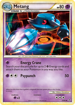 Metang HS—Unleashed #33