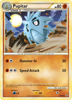 Pupitar HS—Unleashed #39