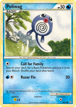 Poliwag HS—Unleashed #58