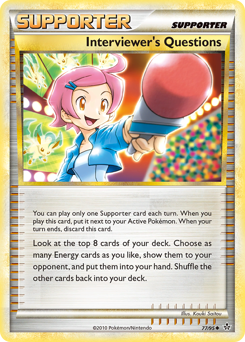 Interviewer's Questions #77 PSA 10