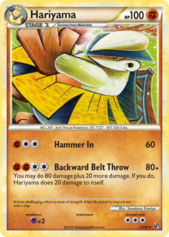 Hariyama #14 PSA 10