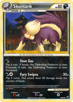 Skuntank #37 HS—Undaunted