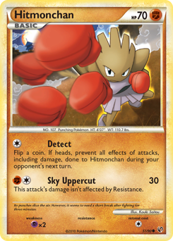 Hitmonchan #51 PSA 10