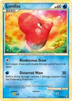 Luvdisc #39 HS—Triumphant
