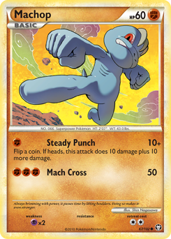 Machop #67 HS—Triumphant