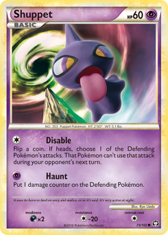 Shuppet #75 HS—Triumphant