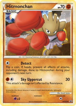 Hitmonchan #HGSS24 HGSS Black Star Promos