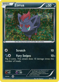 Zorua #9 McDonald's Collection 2011