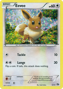 Eevee #12 McDonald's Collection 2016