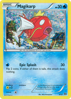 Magikarp #4 McDonald's Collection 2016