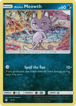 Alolan Meowth #10 McDonald's Collection 2019