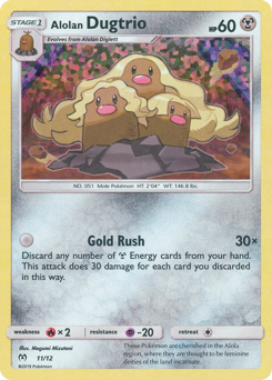 Alolan Dugtrio #11 McDonald's Collection 2019