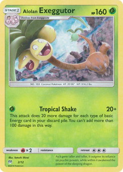Alolan Exeggutor #2 McDonald's Collection 2019