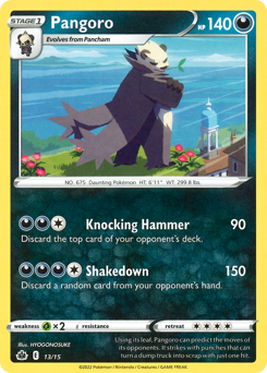 Pangoro #13 McDonald's Collection 2022