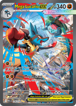 Mega Lucario ex — Mega Evolution chase card