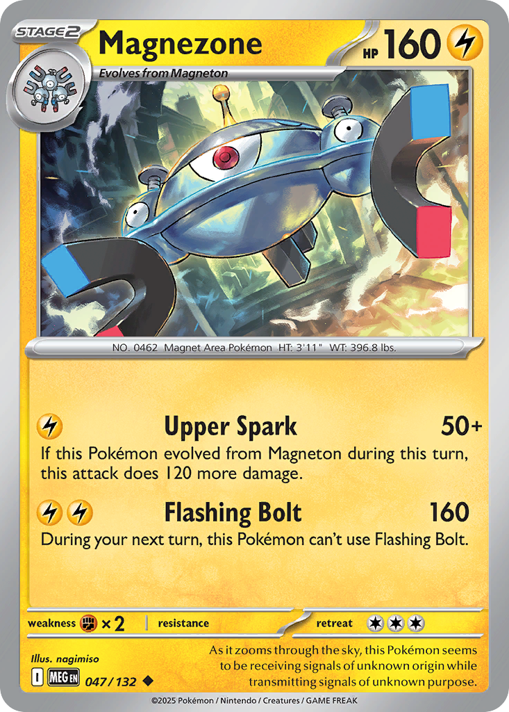 Magnezone #47 Mega Evolution