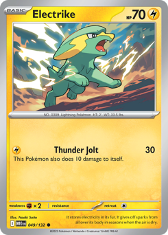 Electrike #49 Mega Evolution