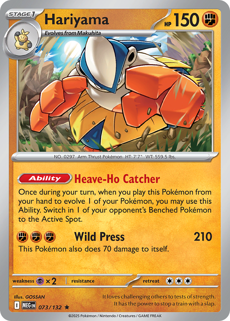 Hariyama #73 Mega Evolution
