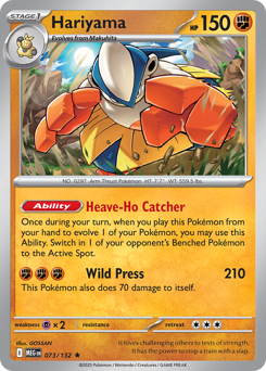 Hariyama #73 Mega Evolution