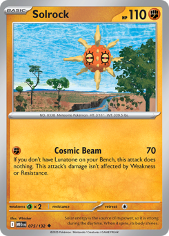 Solrock #75 Mega Evolution