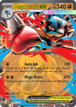 Mega Lucario ex #77 Mega Evolution