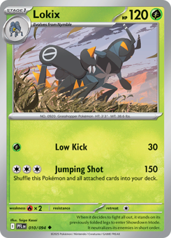 Lokix #10 Phantasmal Flames