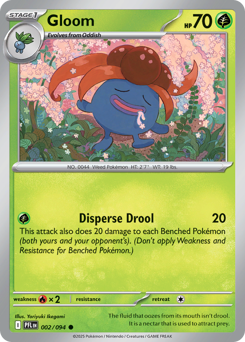 Gloom #2 Phantasmal Flames