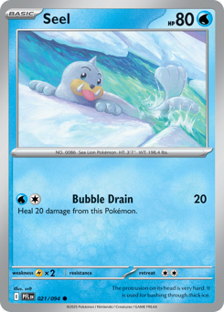 Seel #21 Phantasmal Flames