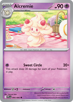 Alcremie #44 Phantasmal Flames