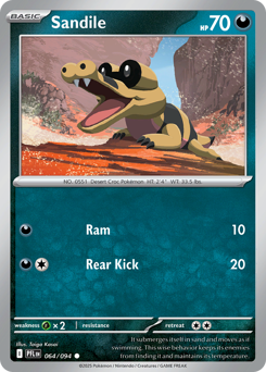 Sandile #64 Phantasmal Flames
