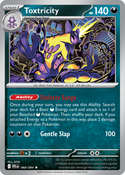 Toxtricity #68 Phantasmal Flames