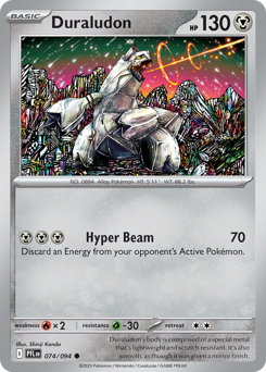 Duraludon #74 Phantasmal Flames
