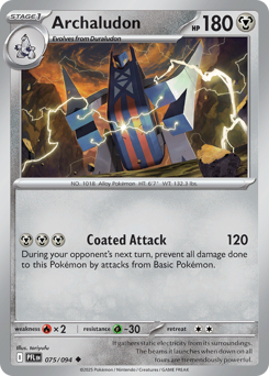 Archaludon #75 Phantasmal Flames