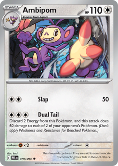 Ambipom #79 Phantasmal Flames